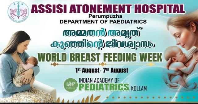 World Breastfeeding Week