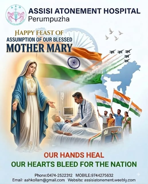 Feast of the Assumption of Our Blessed Mother Mary