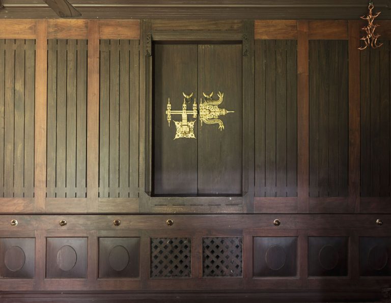 Maya Heritage Interior